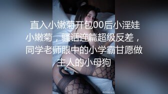 【瑜伽教练】，175山东美女，牛仔裤，高跟，豹纹，情趣装，所有男人想要的元素都有了，肤白貌美，尤物罕见香艳巨作