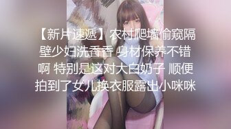 顶流✅网红泄密》万人追踪网红可盐可甜百变女神babyp私拍第三弹~极品无毛一线天馒头穴紫薇啪啪纯反差婊 (1)