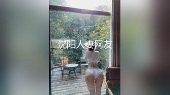 吴晗 强迫外卖小哥玩弄自己