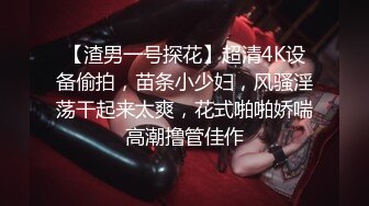 OnlyFans大奶甜心小可爱【cherrycute666】清纯大奶~插的口吐舌头翻白眼【196V】   (151)