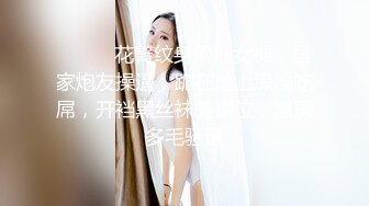 晃动的巨乳偷情少妇