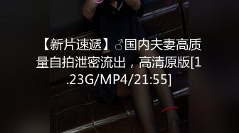 2022六月最新流出（新品首发）精品全景厕拍【电子厂系列-收尾作品】18新场景两个颜值高跟美女