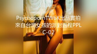 超火小姐姐推荐极品美图 F迪莫 AI去衣露奶 完美身材无此诱惑【97P/148M】