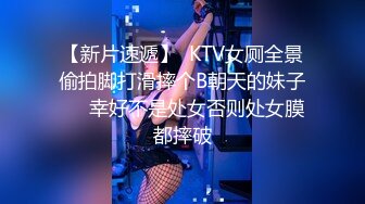 国产麻豆AV MKY MKYHC005 租房淫乱事件簿 凌薇