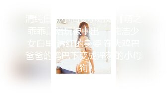 [23-02-11] （原创）站门口等巨乳表姐！高跟黑丝按在门口爆插表姐！喷水瞬间地板都湿了！