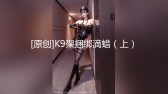 三点超粉嫩的极品学生妹！西安文理学院 美女校花 跟男朋友分手后 裸照及自拍视频流出