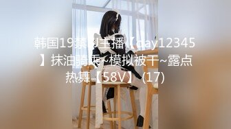 星空传媒XKG156人面兽心的中医强奸清纯少女