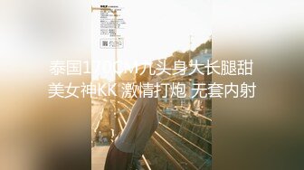 [原y版b]_148_女n湿s主z_啪p啪p_20211104