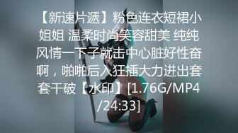 (中文字幕) [NSPS-912] 丈夫还在的午后出轨背德接吻忘情性交的人妻羽田希