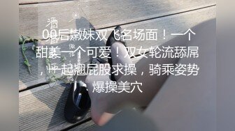 潮吹尤物极品加拿大华裔海外留学生 ▌小水水 ▌淫荡喵娘 饥渴小恶魔肉棒榨汁 顶撞G点喷水真是美妙