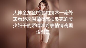 扣扣传媒 91Fans QDOG022 肏熟睡中的女室友 小敏儿