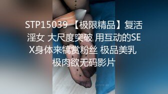 潜入医院厕所偷拍戴墨镜的时髦少妇