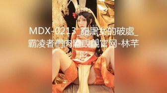 麻豆传媒出品换妻性爱治疗之旅EP2狂乱豪宅性解放TV节目篇