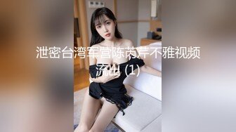 11/20最新 闺蜜来姨妈一起翘起屁股揉搓肥穴掰穴特写VIP1196