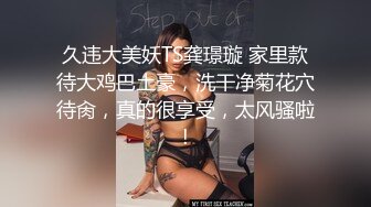 气质美女~妖艳十足【妖姐姐】美白大长腿~妖娆掰逼抠穴自慰 (3)