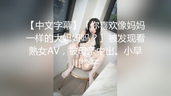 西安同城母狗被18cm大屌抱起暴操