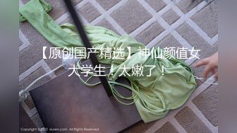 泰国苗条伶俐小妖妖给你拍给你口后入前插在床上大鸡吧填满肛门好刺激