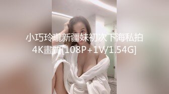 苏州美甲店美女酒店口活第一弹