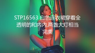 刚生完孩子的巨乳妈妈，和胖哥哥在客厅无套啪啪