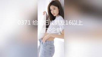 【MP4/676MB】AV0044 女模禁欲三周多人輪姦爽到大噴發 史黛芬妮《国产無碼超清》