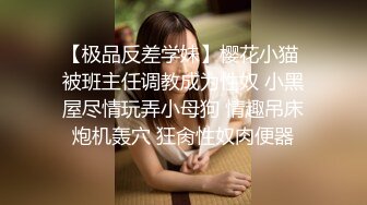 【AI换脸视频】杨幂 欲求不满的闷骚人妻在老公那里得不到满足 [无码]