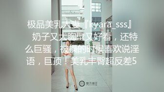 同事少妇下班后勾引我去她家艹她搔穴，撅高高屁股等着挨艹