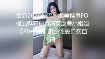 STP24480 【国产AV荣耀新春推荐】麻豆传媒正统新作MD215-巨乳成人女性『张芸熙』强势回归疯狂3P激情操