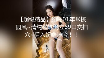 3/21最新 刚下海的少妇高跟丝袜情趣装诱惑颜值好高镜头前发骚VIP1196