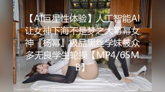 專約老阿姨-20210911-倆小伙大戰三人妻