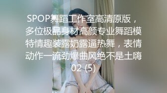 纯天然巨乳网红女神！一对豪乳又大又粉嫩！脱光光揉搓乳头，性感美臀摇摆，穿上吊带网袜