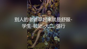 最新流出精品厕拍大神潜入商场全景高清后拍美女白白的大屁股