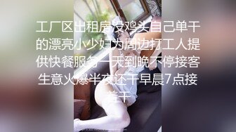 嫖嫖SEX探花约了个蓝衣背带裤妹子，跪着口交站立翘屁股后入抽插猛操