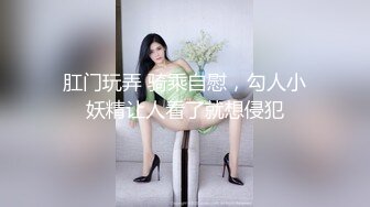 最新购买分享❤️抖音巨乳网红李雅 和三男沦落荒岛 卑微讨水 乖乖被草