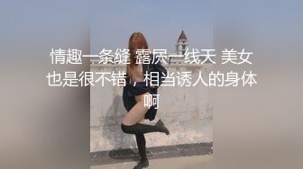 眼镜控必备那些外表清纯眼镜小姐姐分手后被渣男曝光热恋时期自拍的不健康视图387P+26V