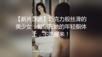 精東影業 JDTY011 爆操我的嫩逼小騷妹妹 林玥玥