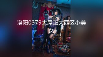 2024年2月新作，强推，肉肉女神天花板，【深夜霖妮】声音超甜，逼好粉，喷水，奶子大，极品骚货一枚