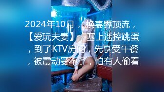 【新片速遞】   小李探花酒店2500约炮舞蹈系出来兼职的小姐姐❤️玩69啪啪活还挺好