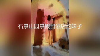 【原创国产精选】冰城玫姿女王超性感长靴加长筒肉丝鞋交足交踩射狗奴