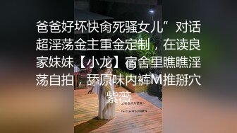 火辣女孩主动脱光衣服撅起屁股不停扭动勾引猛男深喉鸡巴硬梆梆插进阴道就是操