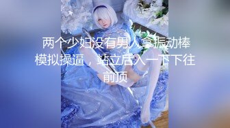 史上最清纯嫩妹极品女神制服嫩妹超完美露脸1