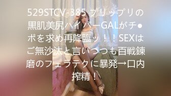 最新流出酒店绿叶房高清偷拍❤️69大神和女友互舔互扣一晚上终于把屌插入妹子的逼里