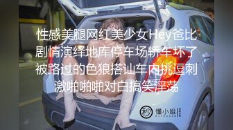 熟女发骚2