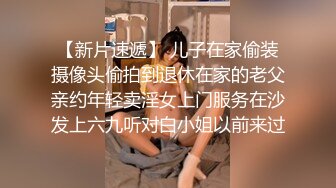 【皇家华人】健身就送小穴特训-李娜娜