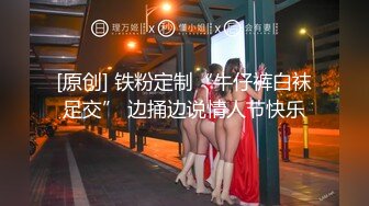 小马丶寻花深夜1点3K高价网约外围女神，齐逼小短裤按头插嘴，对着镜头扣穴，对准深插扶着细腰，各种姿势来一遍108P