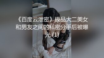 命令母狗把内裤塞进小骚逼后快速拔出持续三次内裤的粗糙感刺激