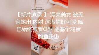 黑人博主@LittleMouchette Onlyfans高清原档资源合集【692V】 (156)