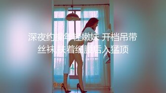 弄舒服后才肯配合-第一视觉