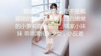 Al—李承利 风骚性感内衣诱惑