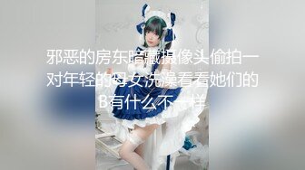 《魔手✿外购❤️极品厕拍》臀控必备！坑神潜伏商场女厕独占一个坑位，同步露脸特写2K偸拍多位小姐姐方便，全是大屁股