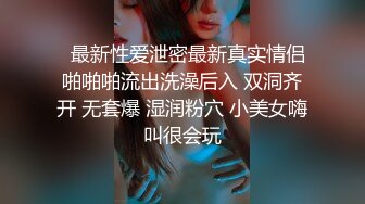 【OnlyFans】2023年6月国人淫妻 爱玩夫妻 换妻淫乱派对②，在马来西亚定居的华人夫妻 老公38老婆36 经常参加组织换妻淫交派对 32